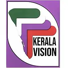C & O ad-ventures: Kerala Vision Broad Band Notice Design