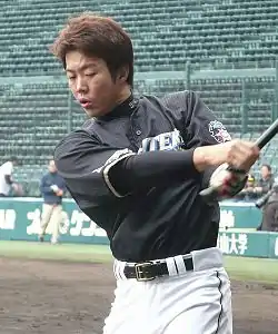 Hokkaido Nippon-Ham Fighters - Wikipedia